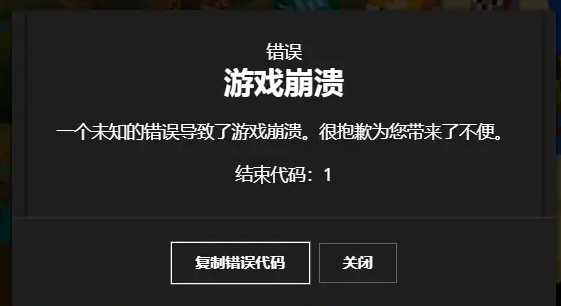 1674342019200